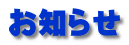 ���m�点